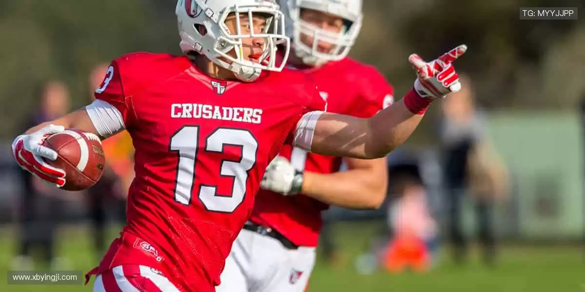 高清直播,细节尽收眼底👀